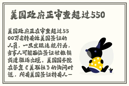 亚洲国产精品久久av电影网